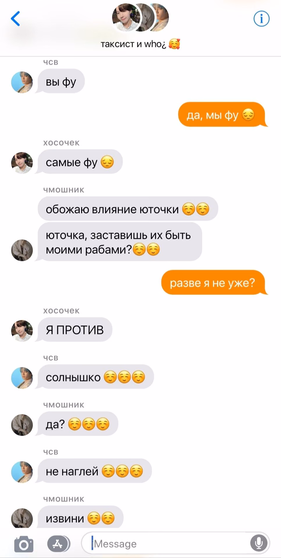 5b5c87bffc855336d14a5f90da6eb03c.avif