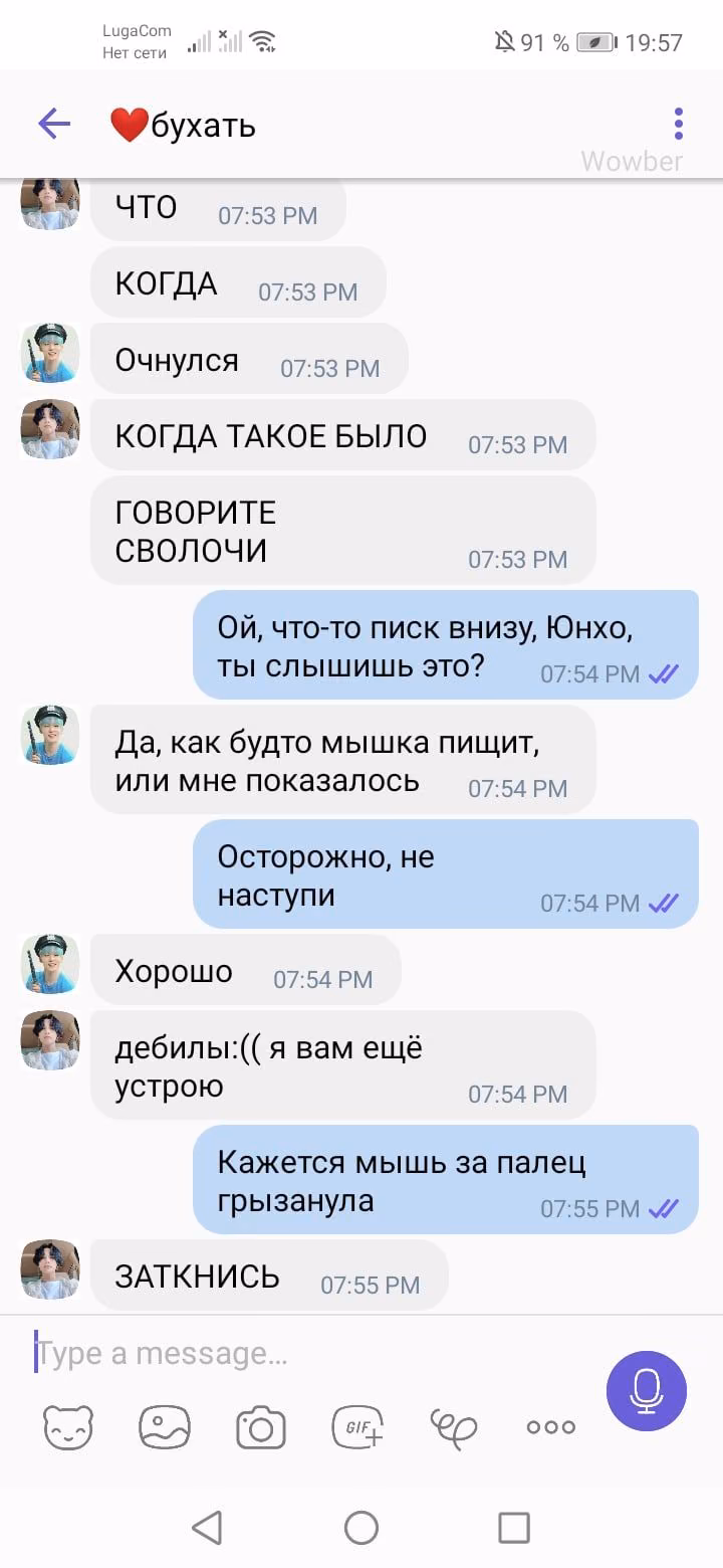 5b5e89286eb4166bd242eb4f9c9f10a5.jpg