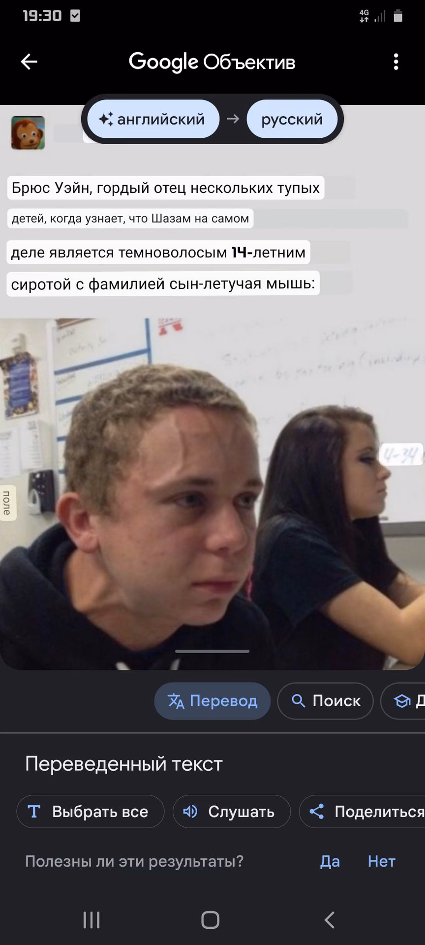 5b5eda3d60319b28e3eb7552b26d8c57.avif