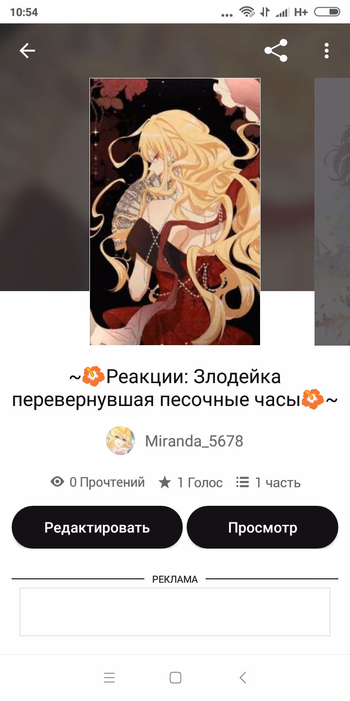 5b6260aac00fd95e5b0a65b8ed751d4d.avif