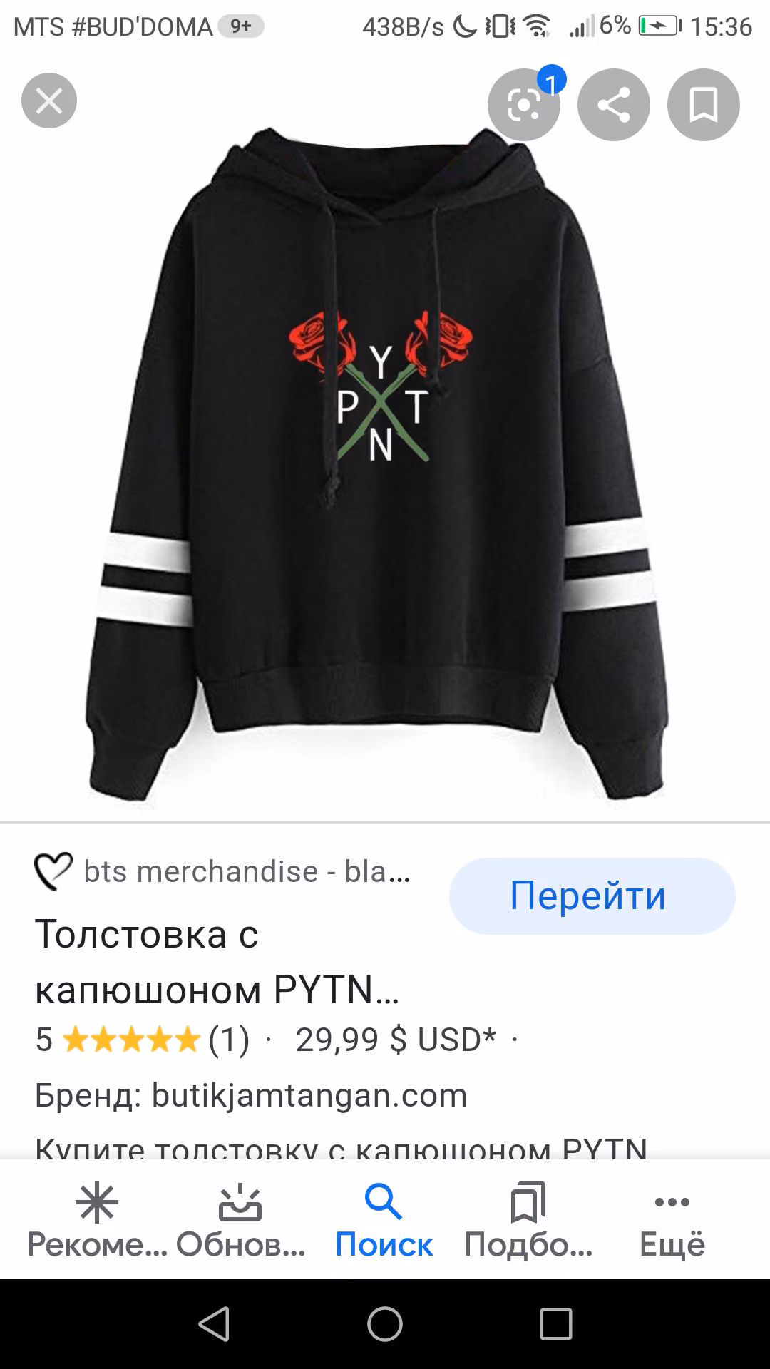 5b64f0f7505f835659797beb729c5237.avif
