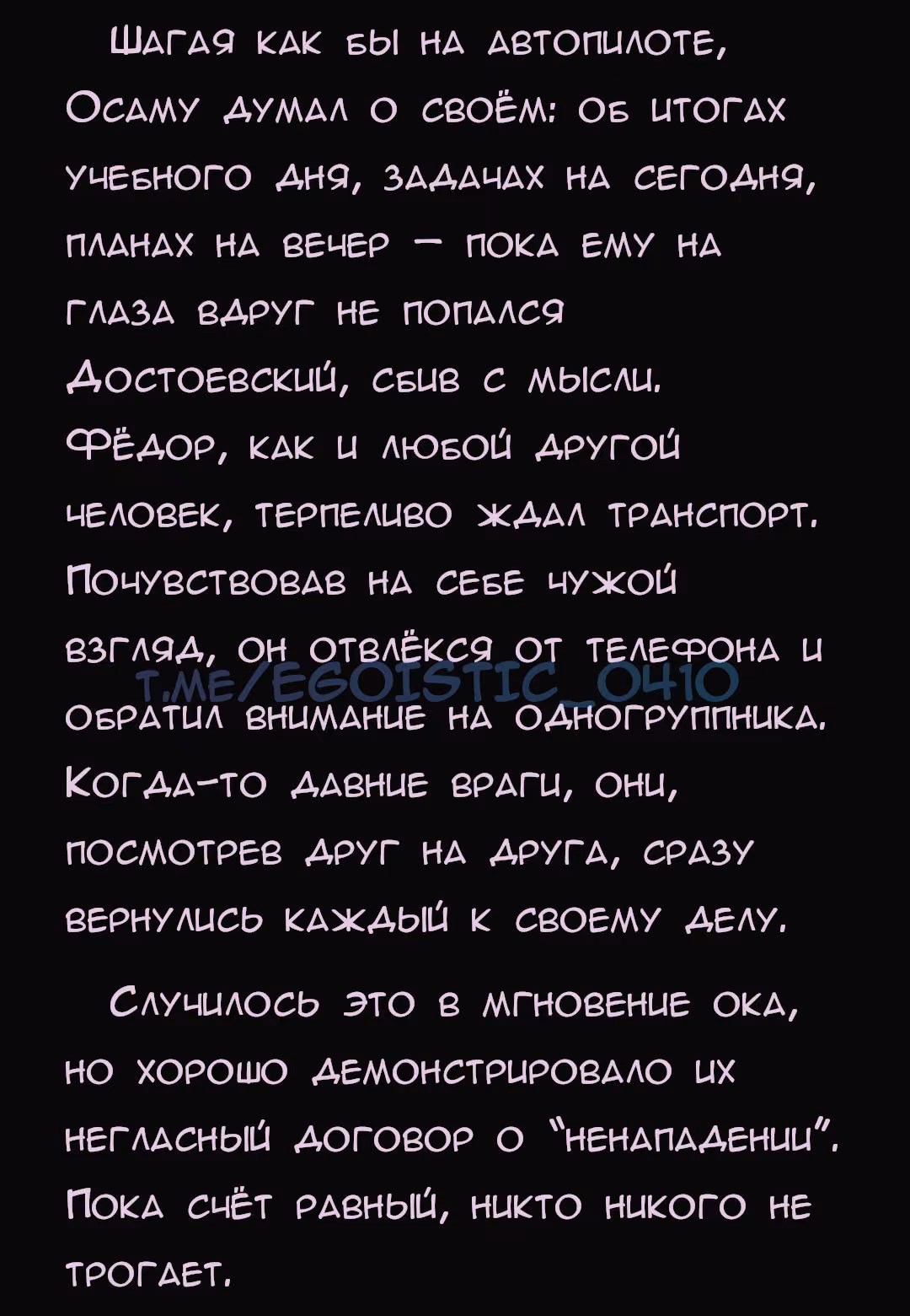 5b654381ebf5b5ab6eb19c0372043d33.avif