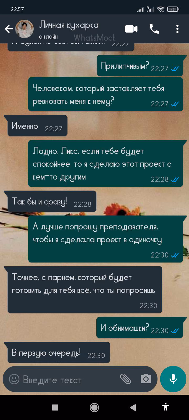 5b65ab339c8f636fcb2cb7e30f4fd74e.jpg