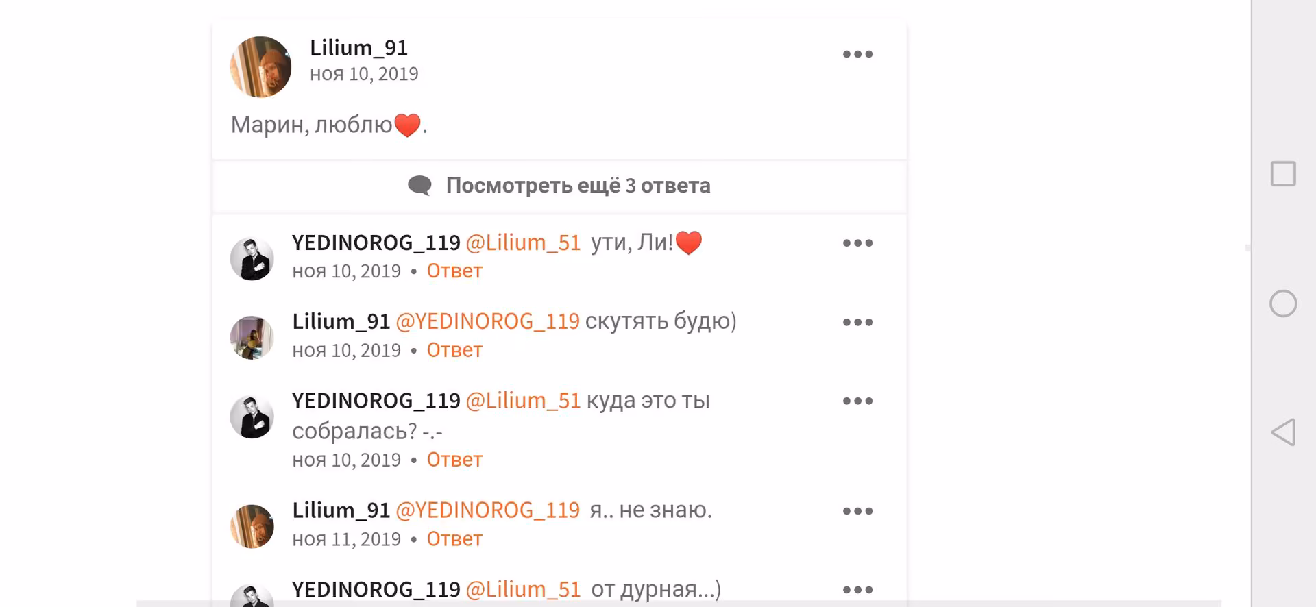 5b65df33759ff3cba28c32a057b70c25.jpg