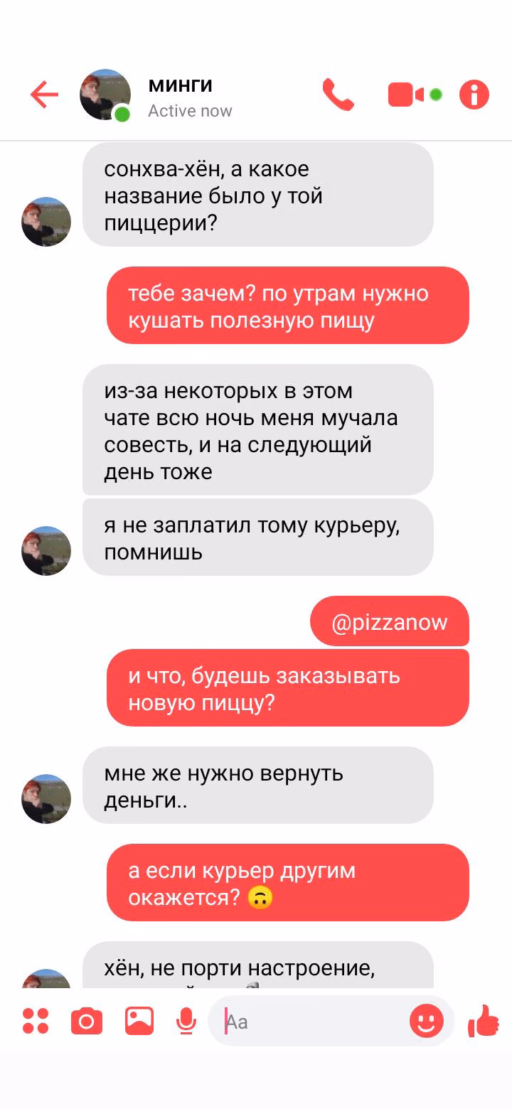 5b68c26ce3139babb696975ee82de9b0.avif
