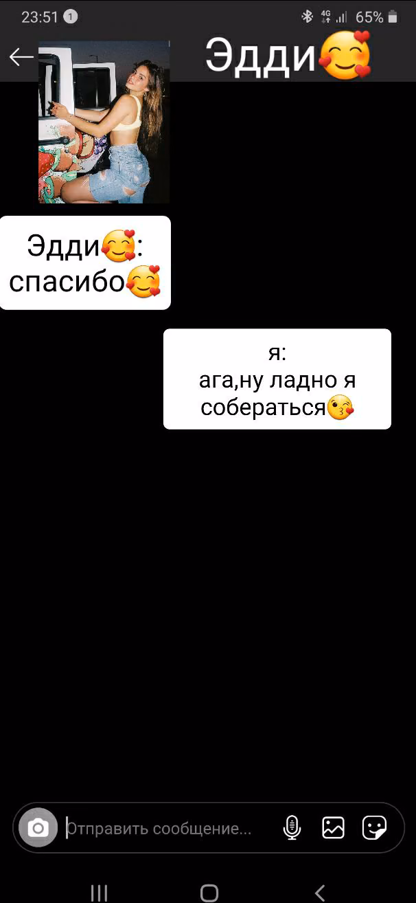 5b69cea2de1f588866c295733bcc9e2a.avif