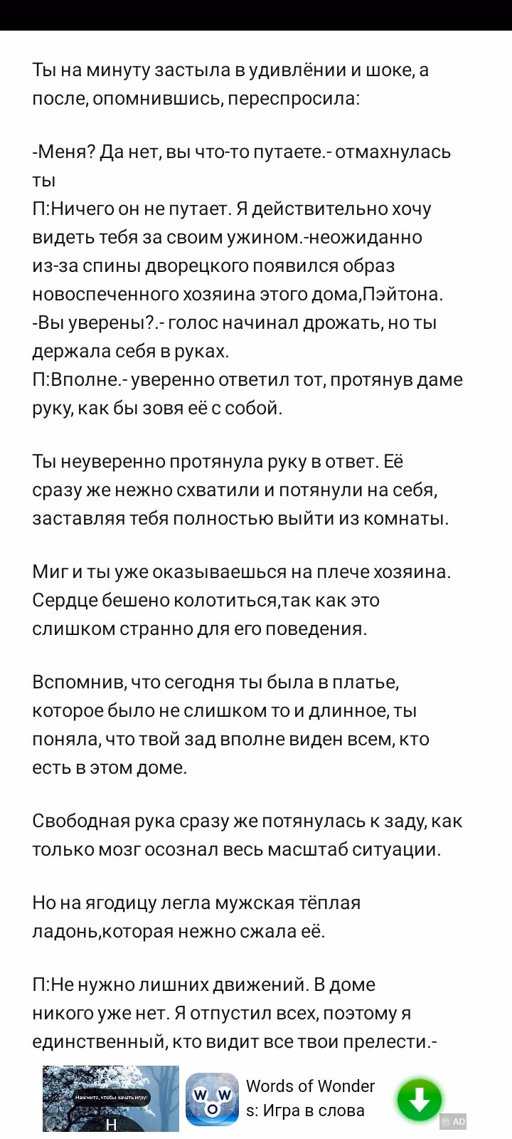 5b6bb746d6b5ffea56d3989018623f35.avif