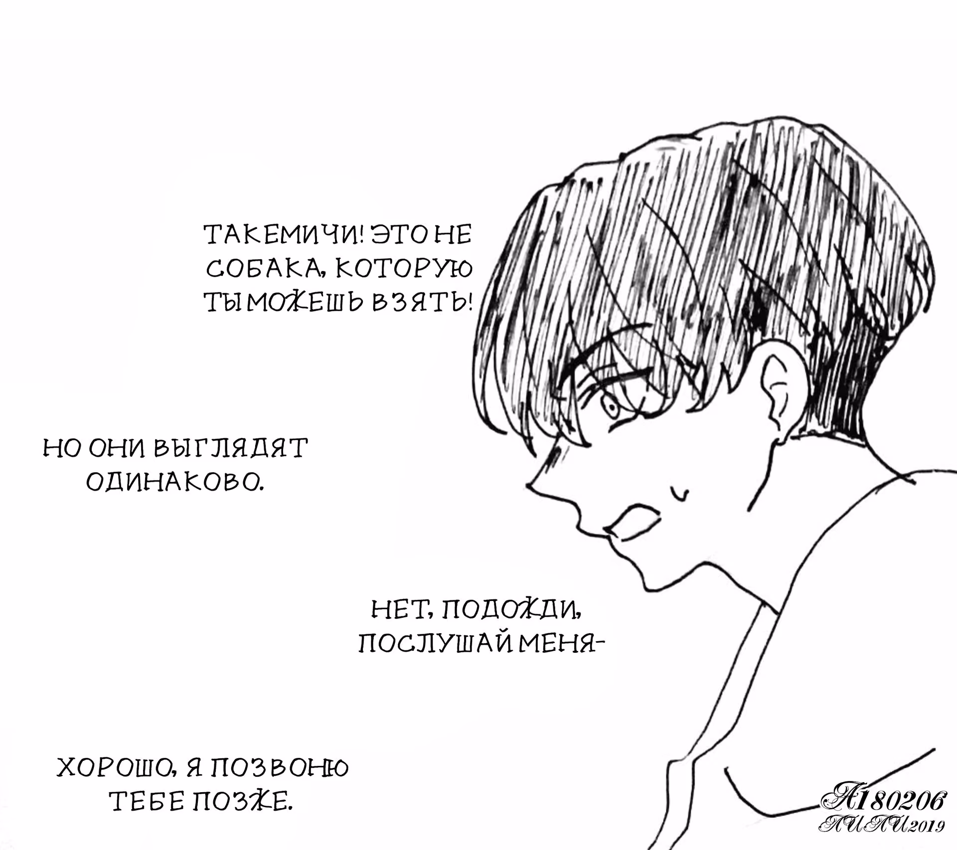 5b6bb85d57627e3bdaba77698d654051.jpg