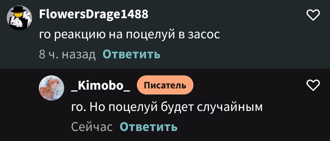 5b6bf7a29cca08e37bec1db5f761eb7b.avif