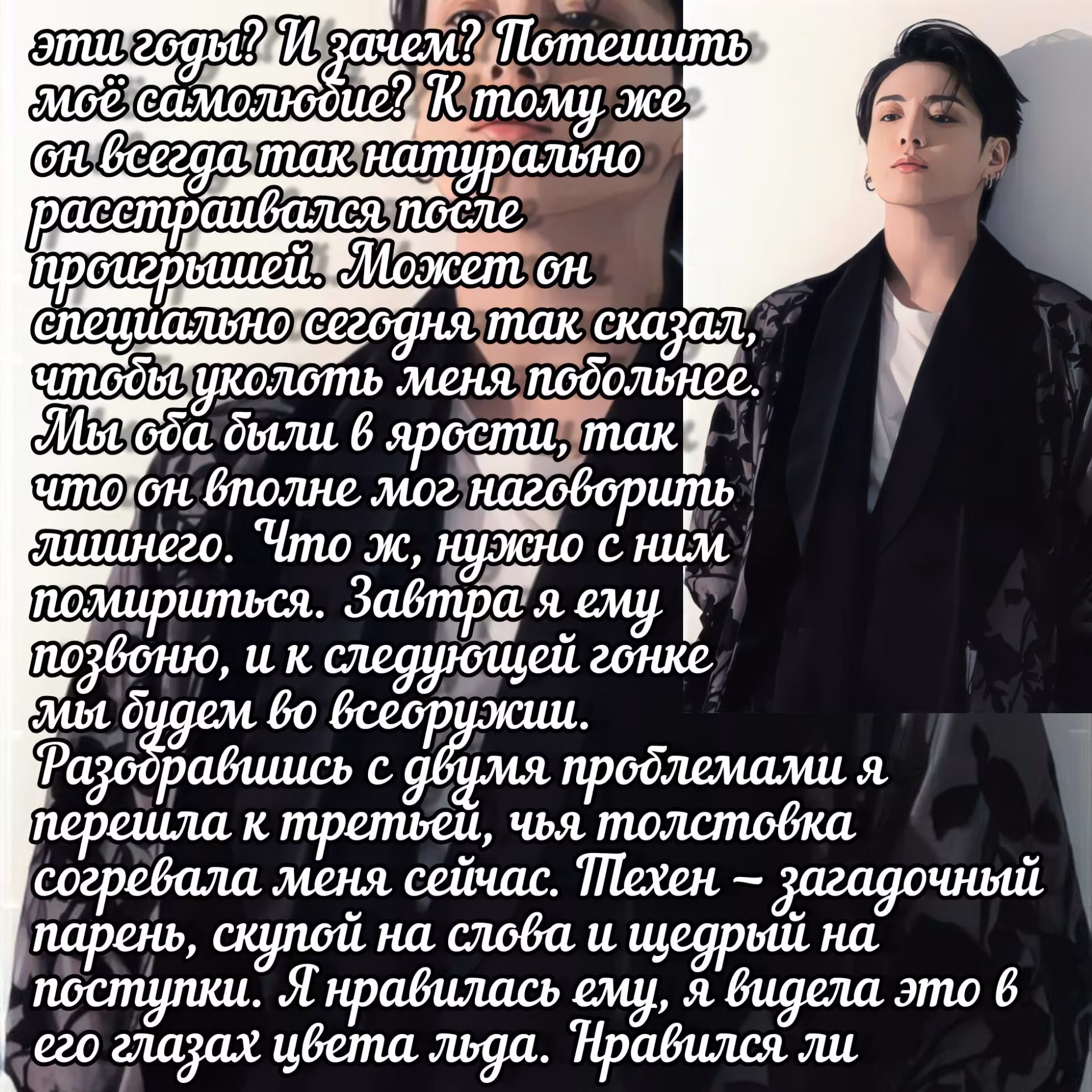 5b6bfc3fd99bdf8bc3788a85bae0b05b.jpg