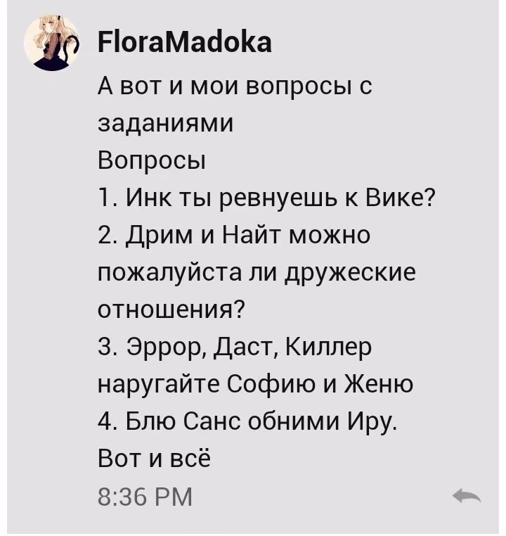 5b6c052e4f746dddab2c1618f83a57b2.jpg