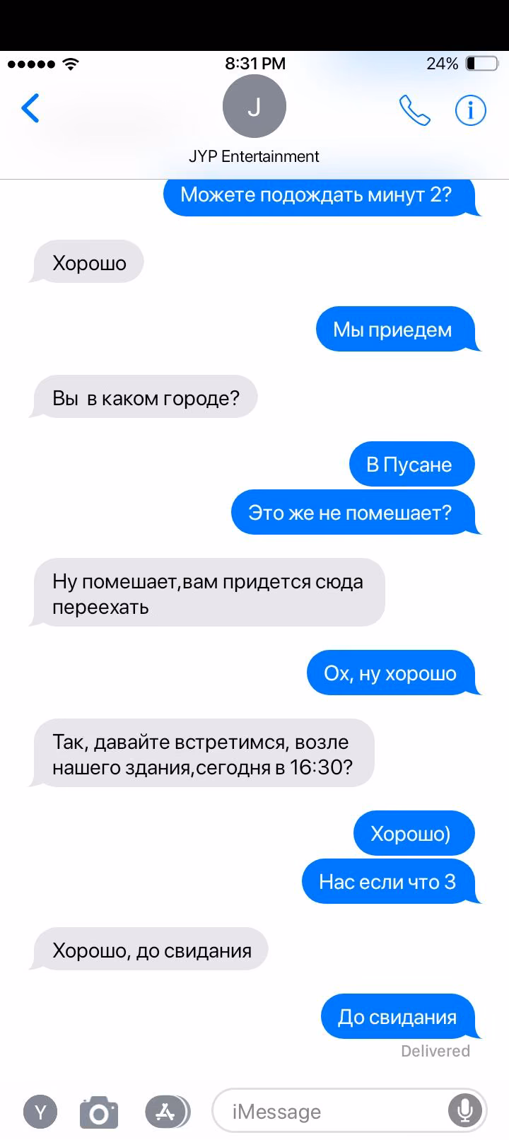 5b6c52c67f72cbbe51bd497d905e45ee.jpg