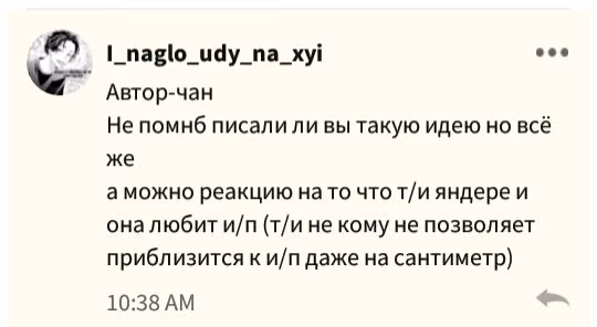 5b6fe43102a120c0b873e14f02edbdba.avif