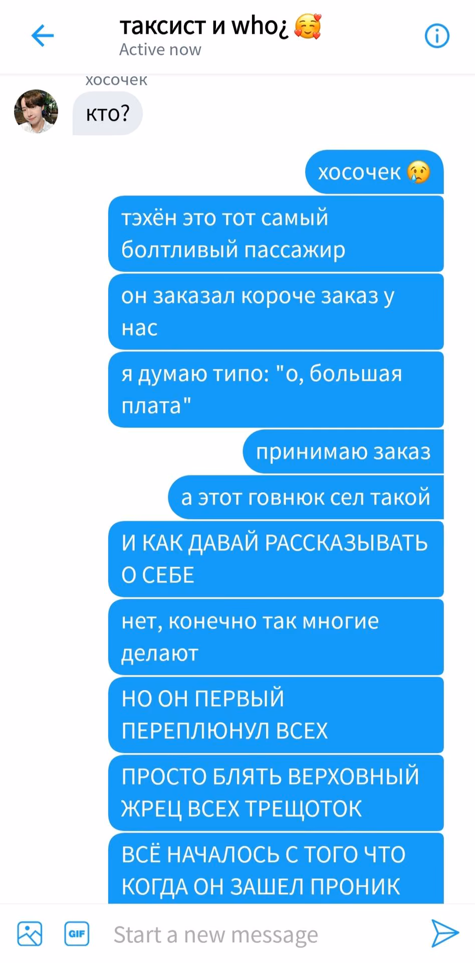 5b70385e598e9feea22677270c7162f0.avif