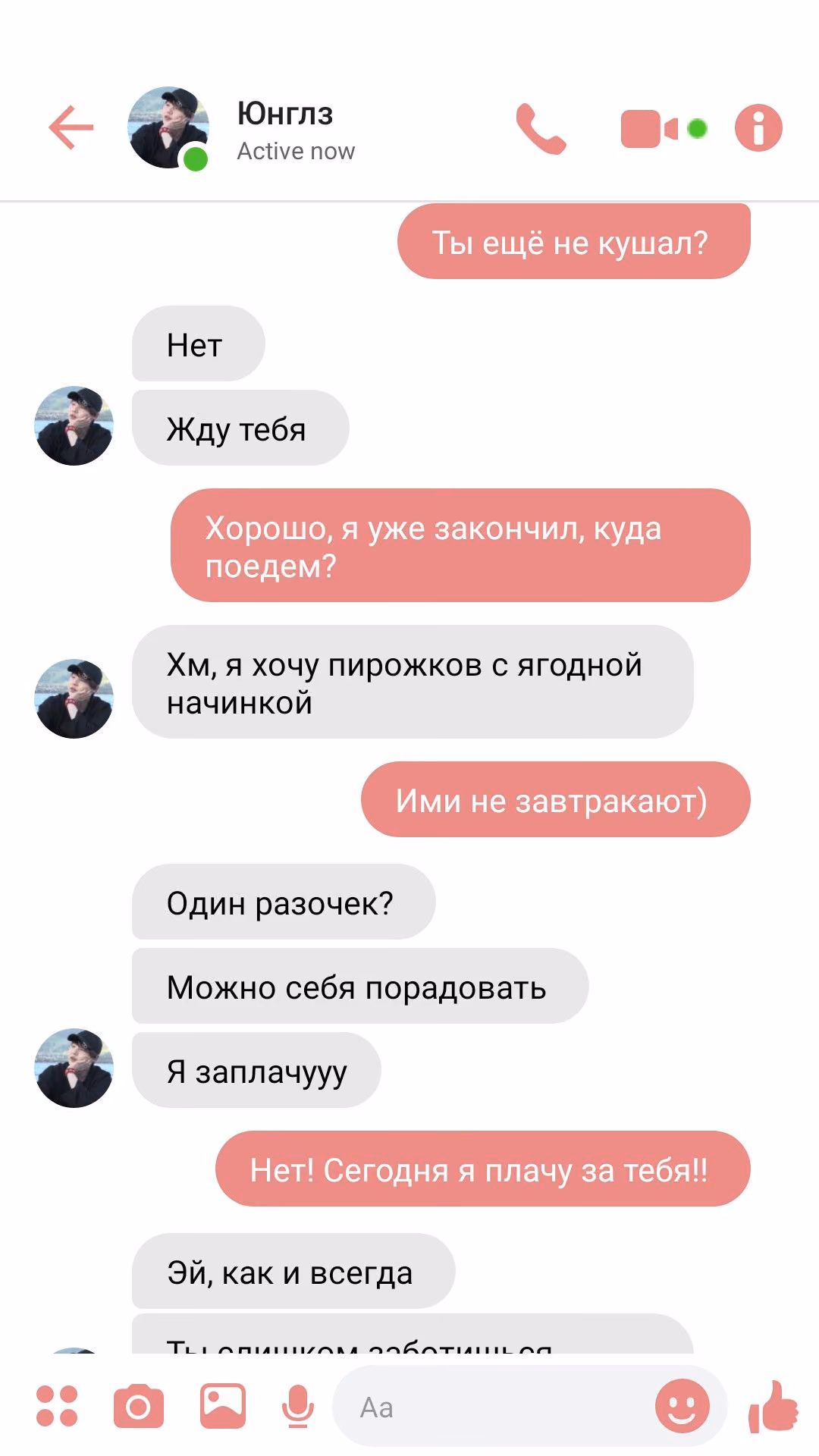 5b71662f1f63ad4f9b2fe4137bdd7e54.avif