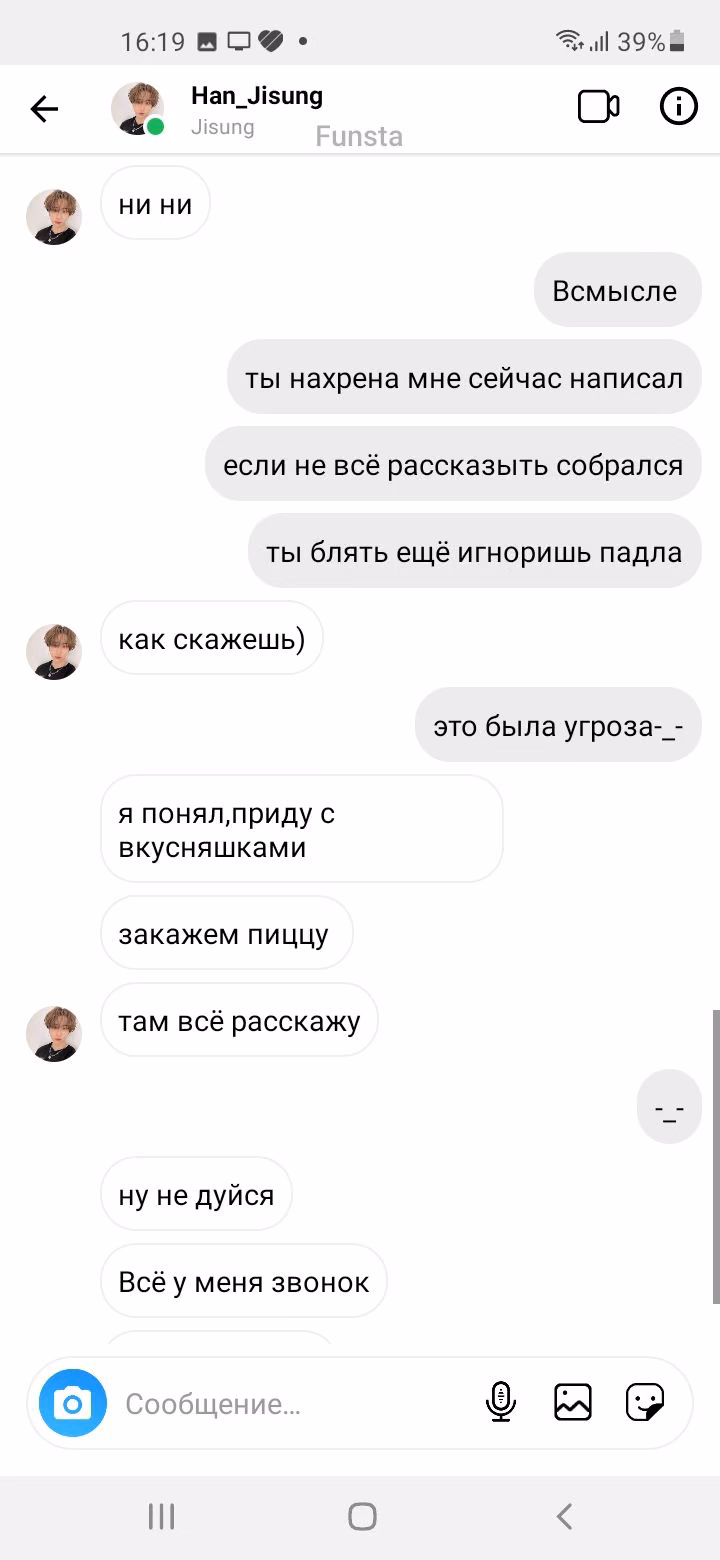 5b71d758d93ca89507da4b61339097cb.avif