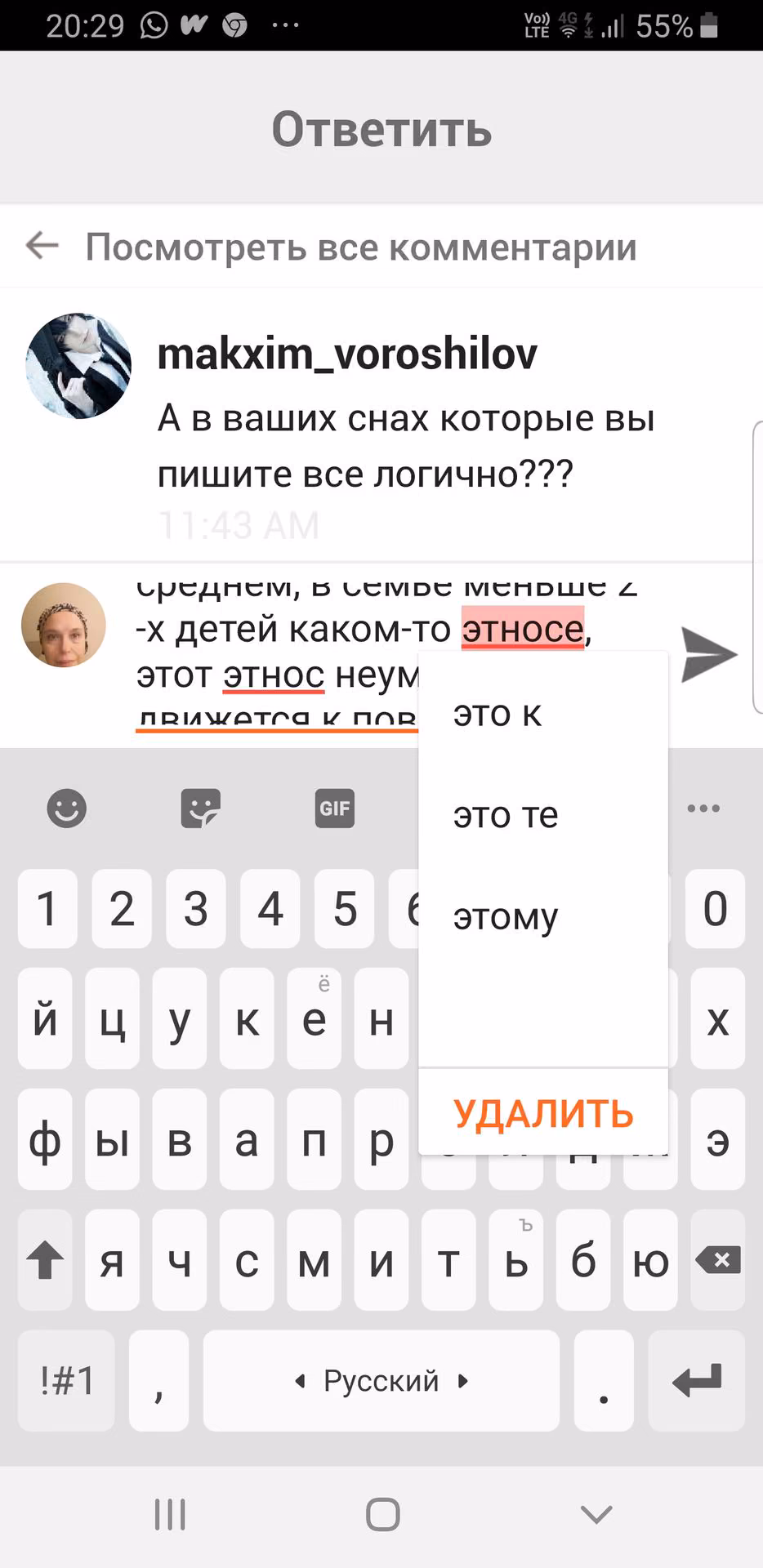5b73a579d1889354886345c002f32b4d.avif