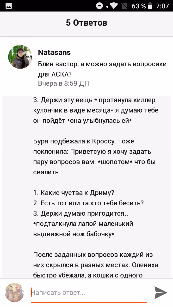 5b742a7e138cdb1ed1d0655f667f4a4a.jpg