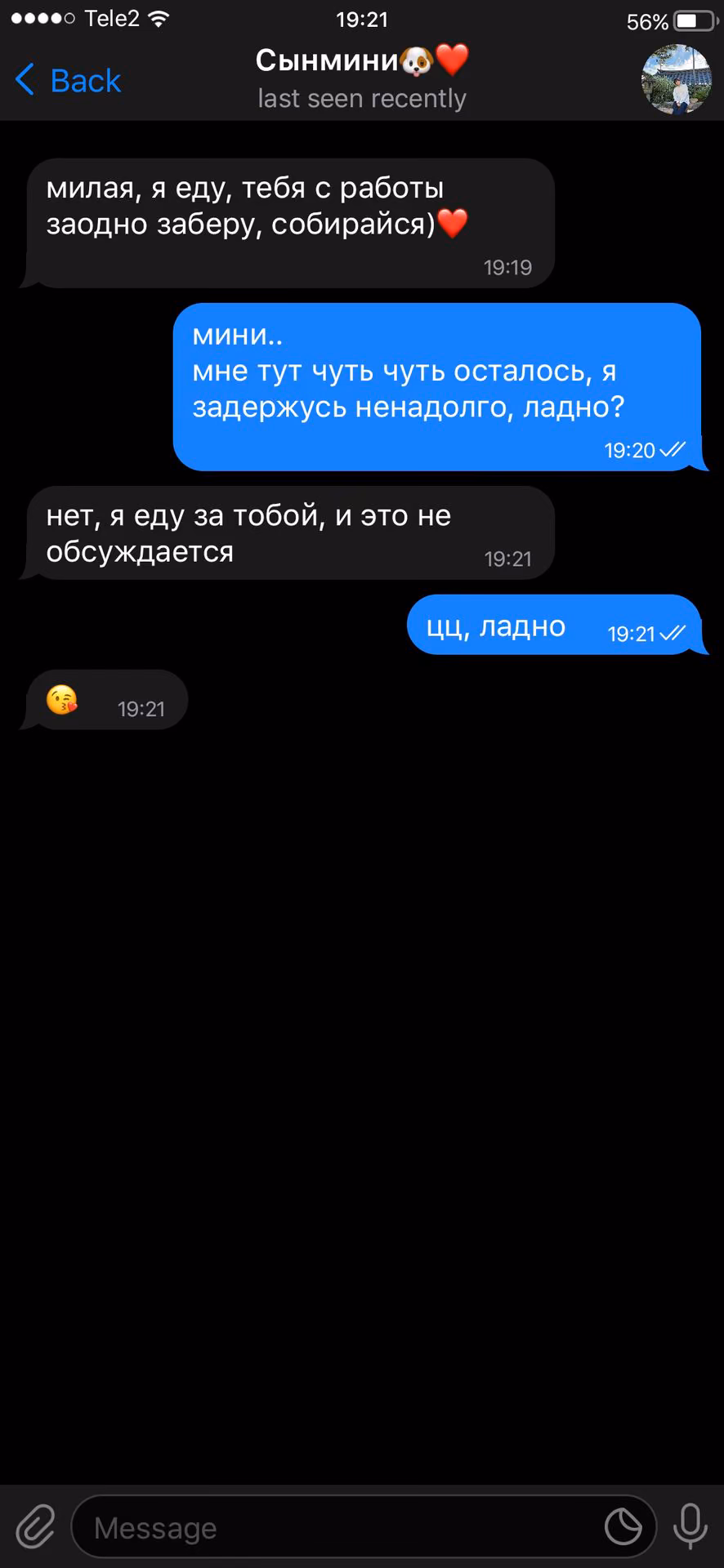 5b76c3ae3fa1e29c67261c4b9209c84c.jpg