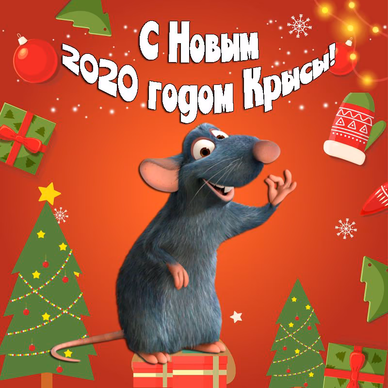5b7940a518ebfde02cbbe1de572d2016.jpg