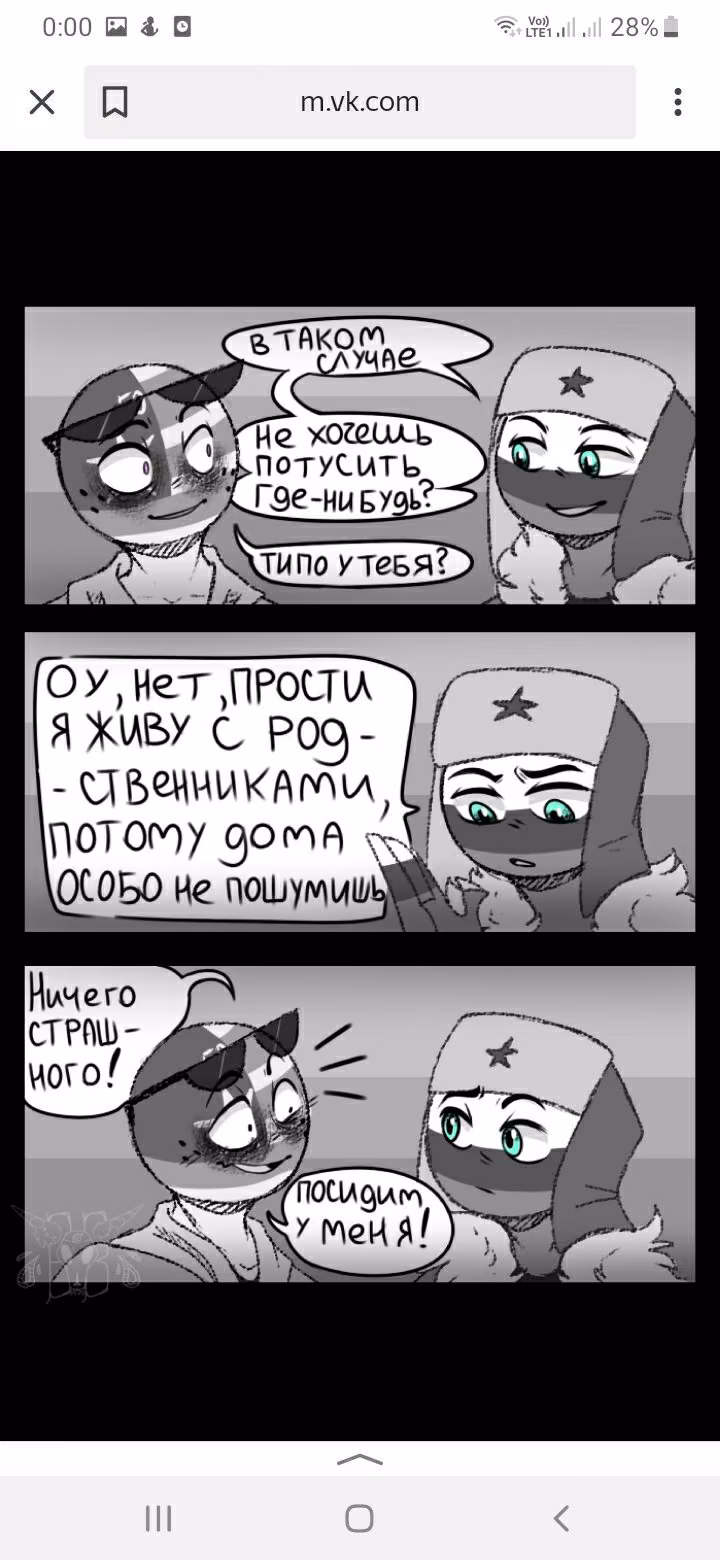 5b7adefe9f38c3afd5f392a16e087a70.jpg