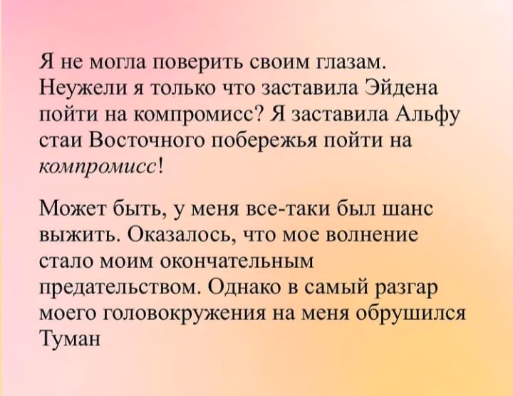 5b7b0462c40bd8a9c6efe41f40868fe5.avif