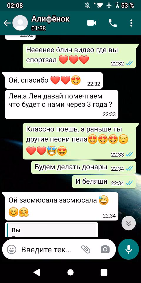 5b7b6c233493f2b035c9158cc1b38ede.avif