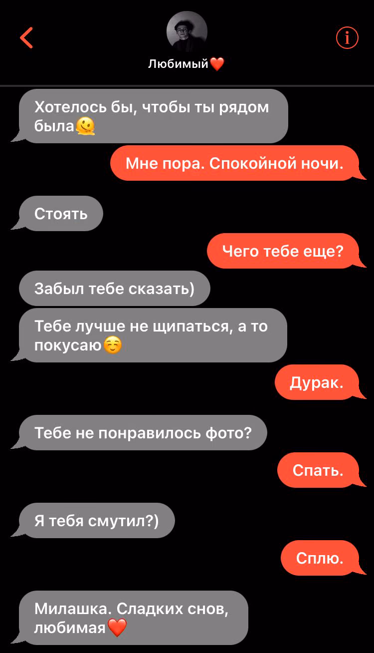 5b80a307df62ef5736dd543f21988c1f.avif