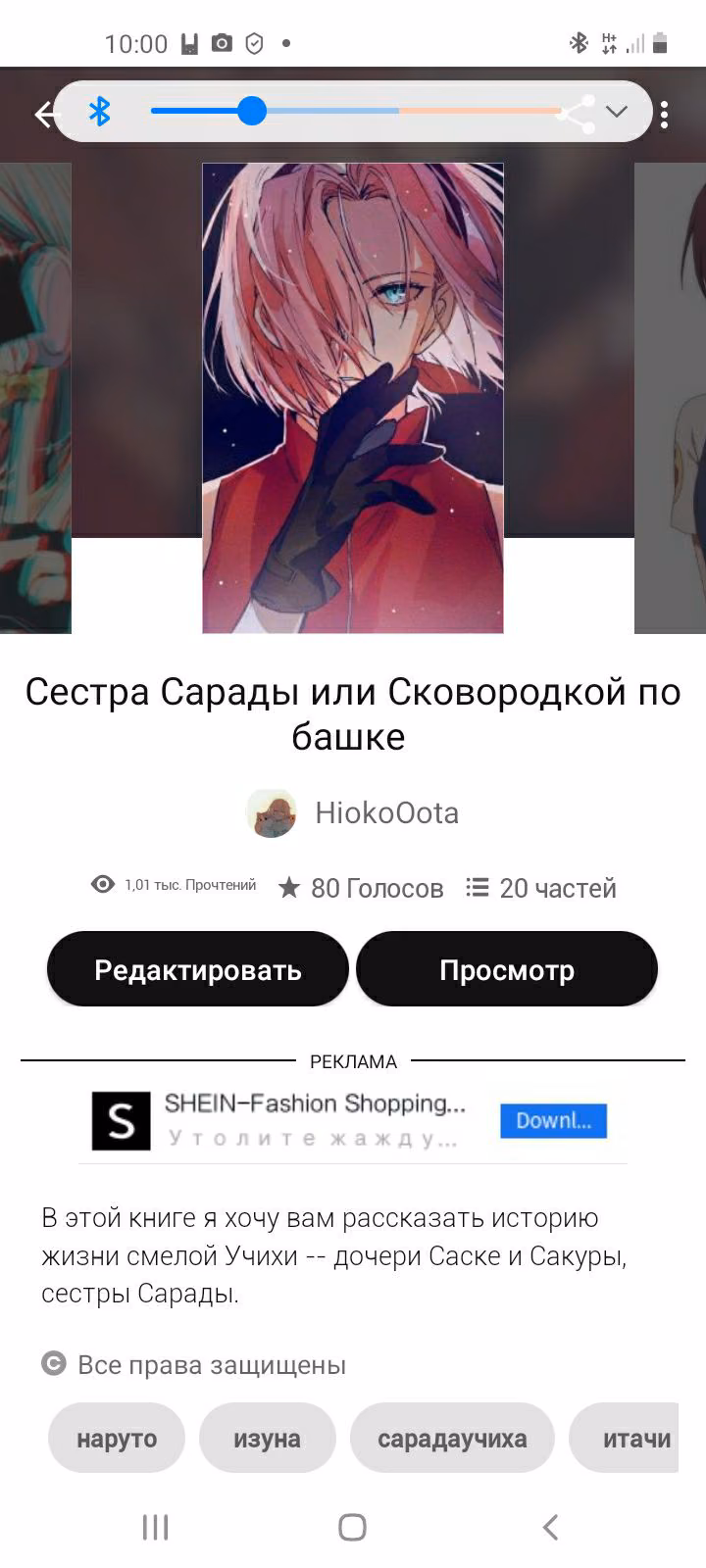 5b82ae26e95629605c48f76fb5259333.avif