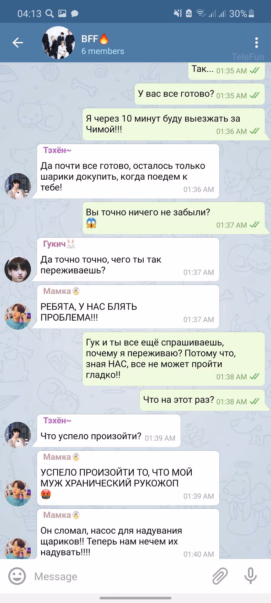 5b84bd0aa174b400c2e64b7db4fe622d.avif
