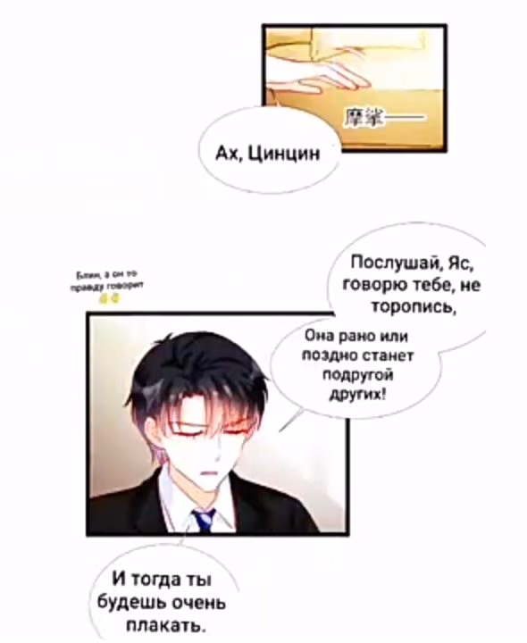 5b84eb43faed963ba3283e8e3d8cb2a6.jpg