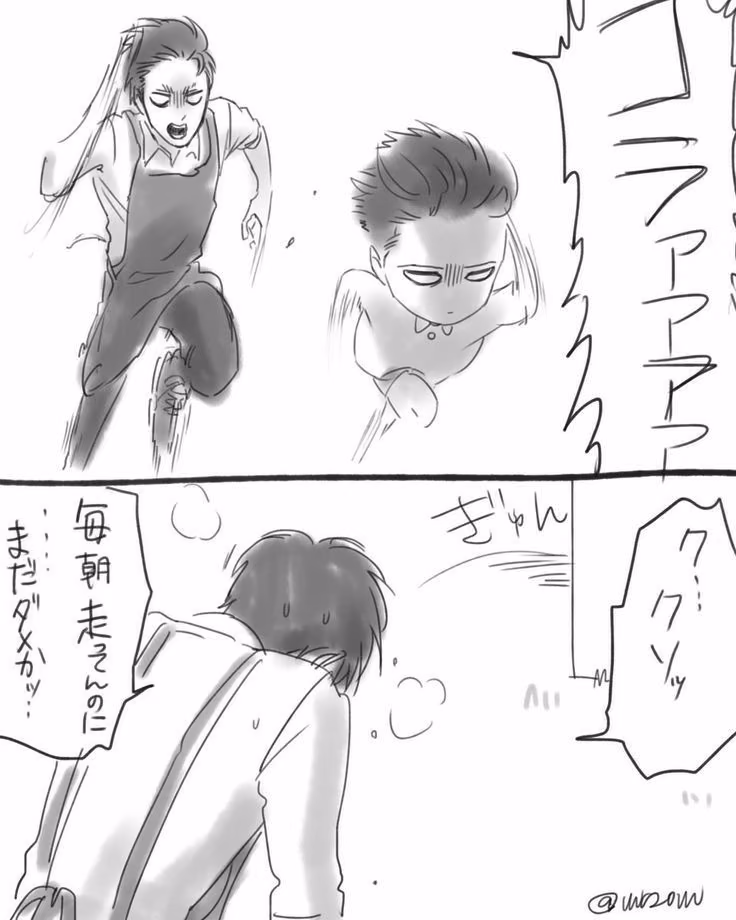 5b86003be50d9d888dcfa2c259fc1db3.avif