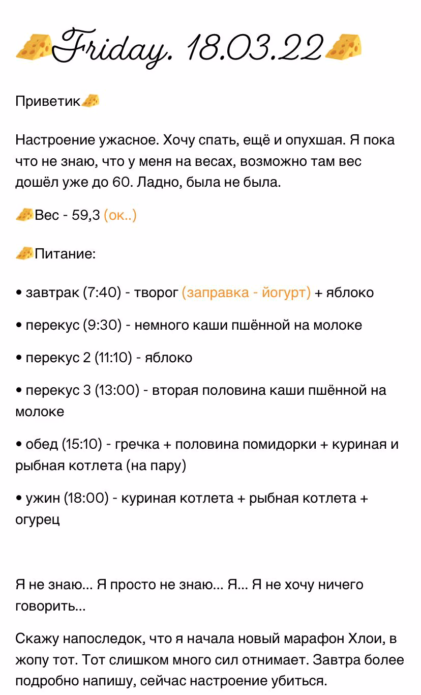 5b866df57171b327c222dc87cf42f44e.jpg