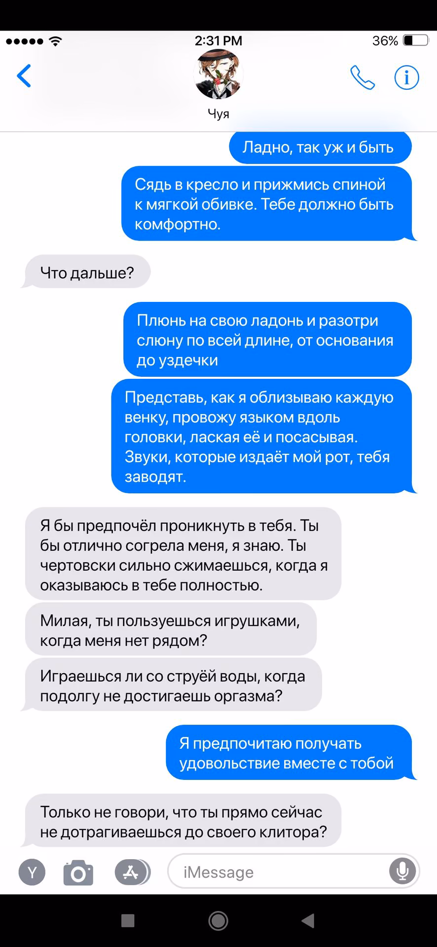 5b87a240d79f6fe08514d408bf5d5aa2.avif