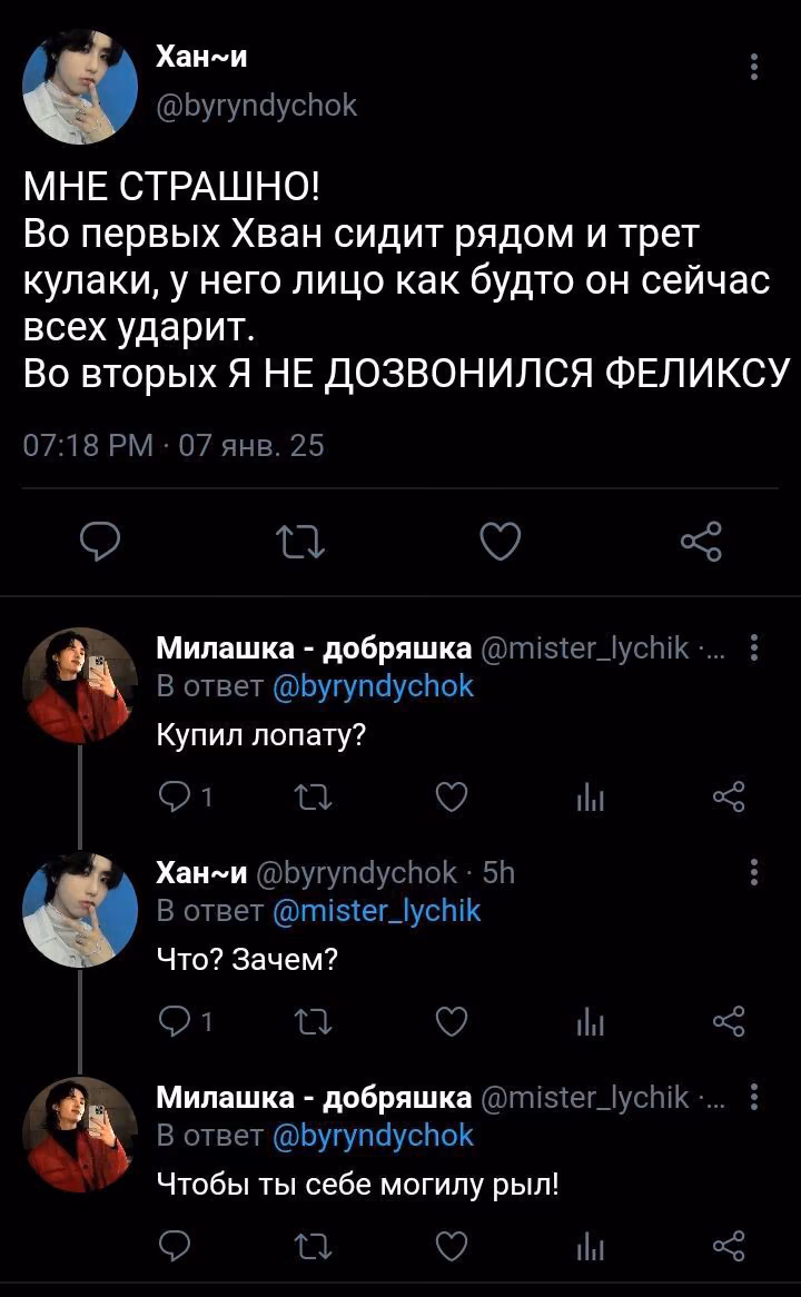 5b88eb48b7bdf339c36b938fde41c519.jpg