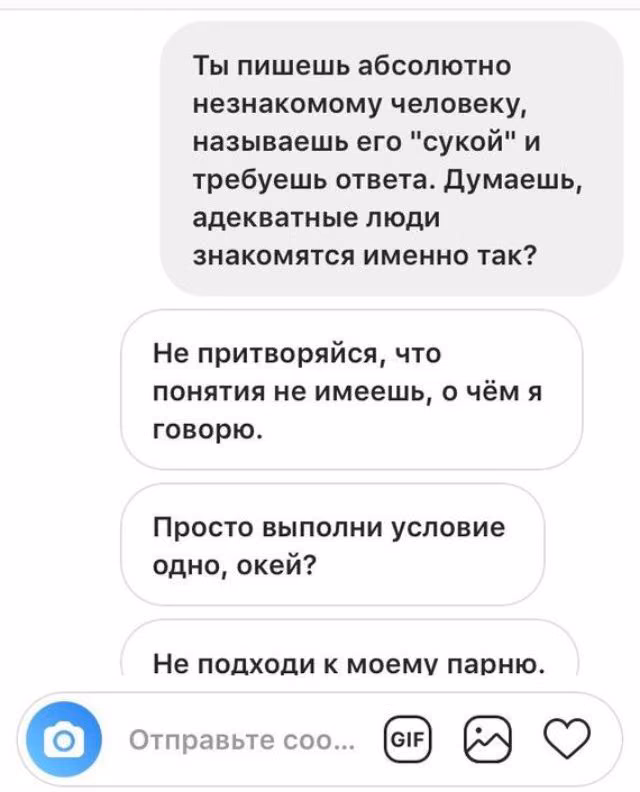 5b89ff8cf50dbdb93b475c73bde21b88.avif