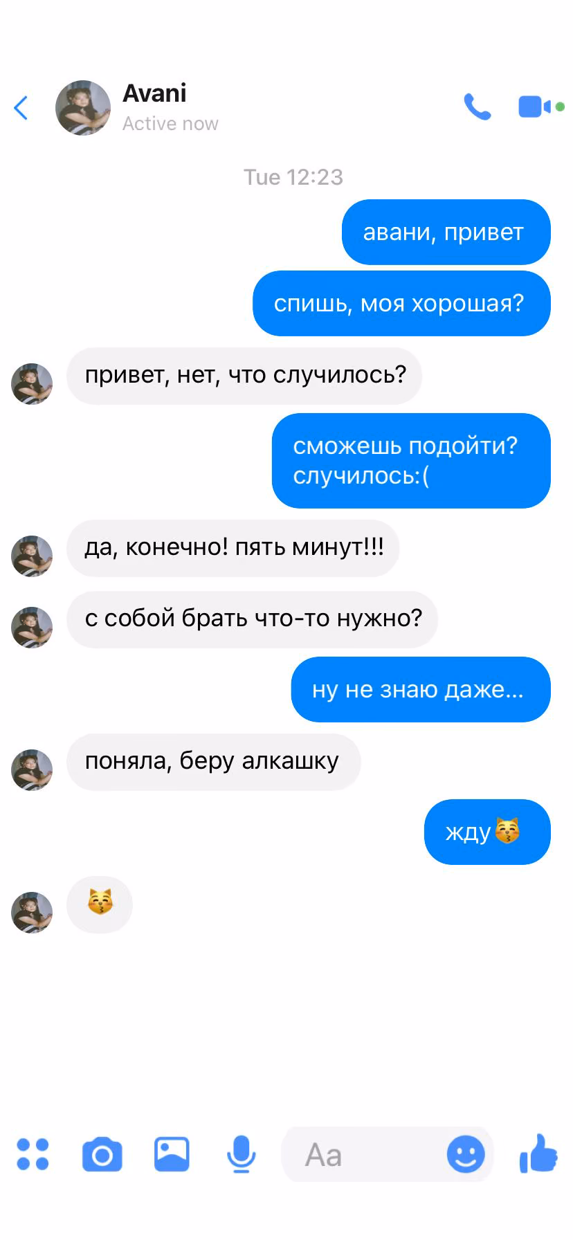 5b8b40f686569c3f9c8e792a051aa6e2.jpg