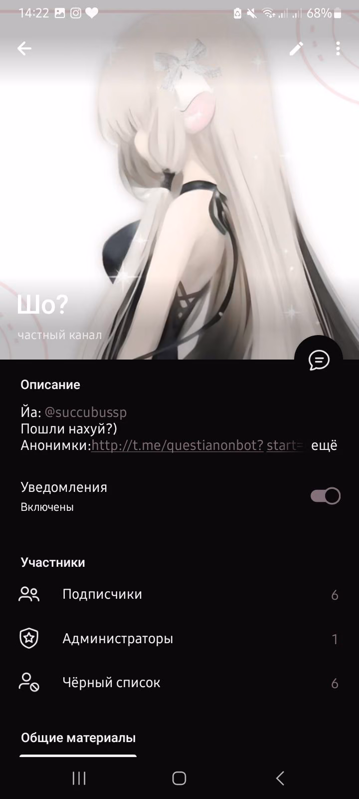 5b8b5c4a96108d0f6254c1c7a44392ef.avif