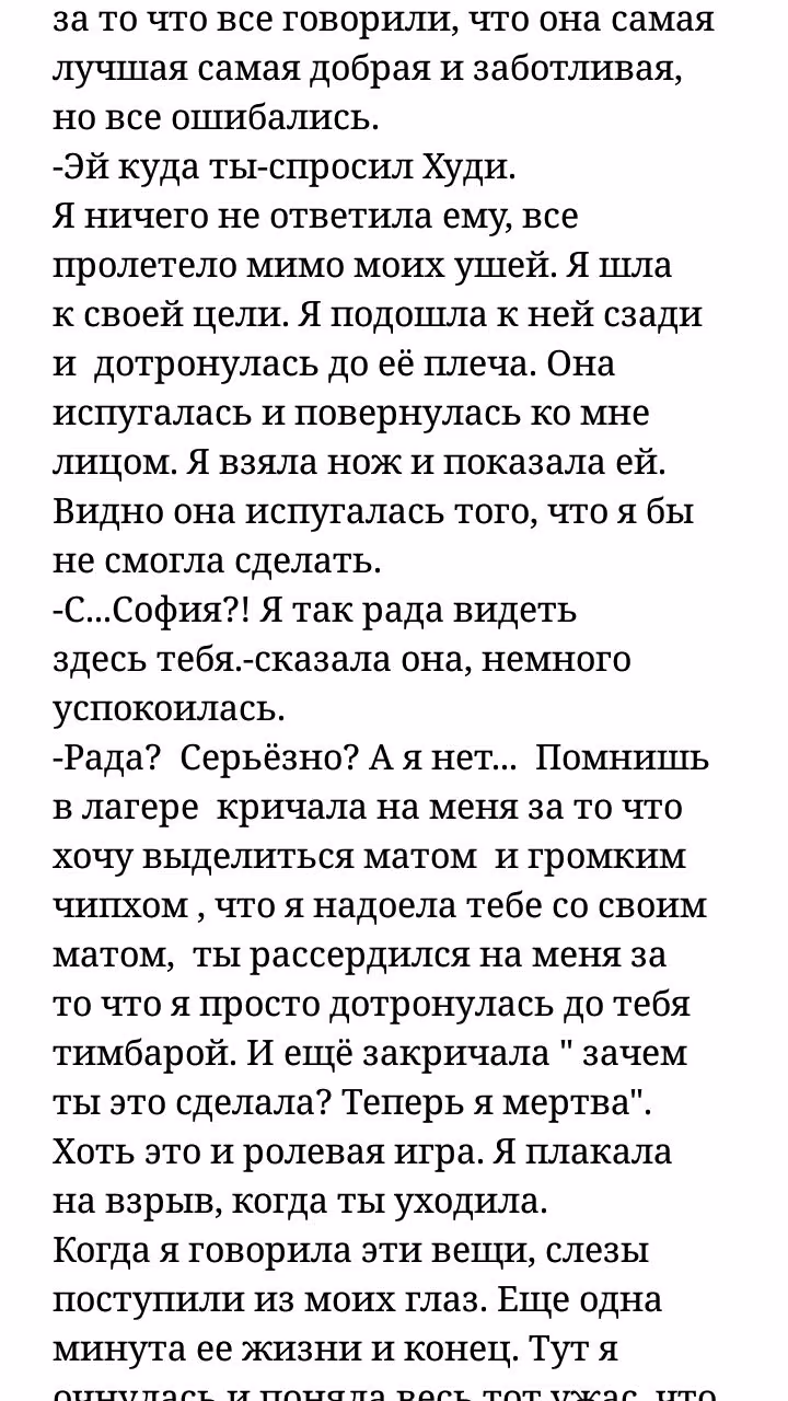 5b8cc34caa83a69603dc11b54ebc8f9a.avif