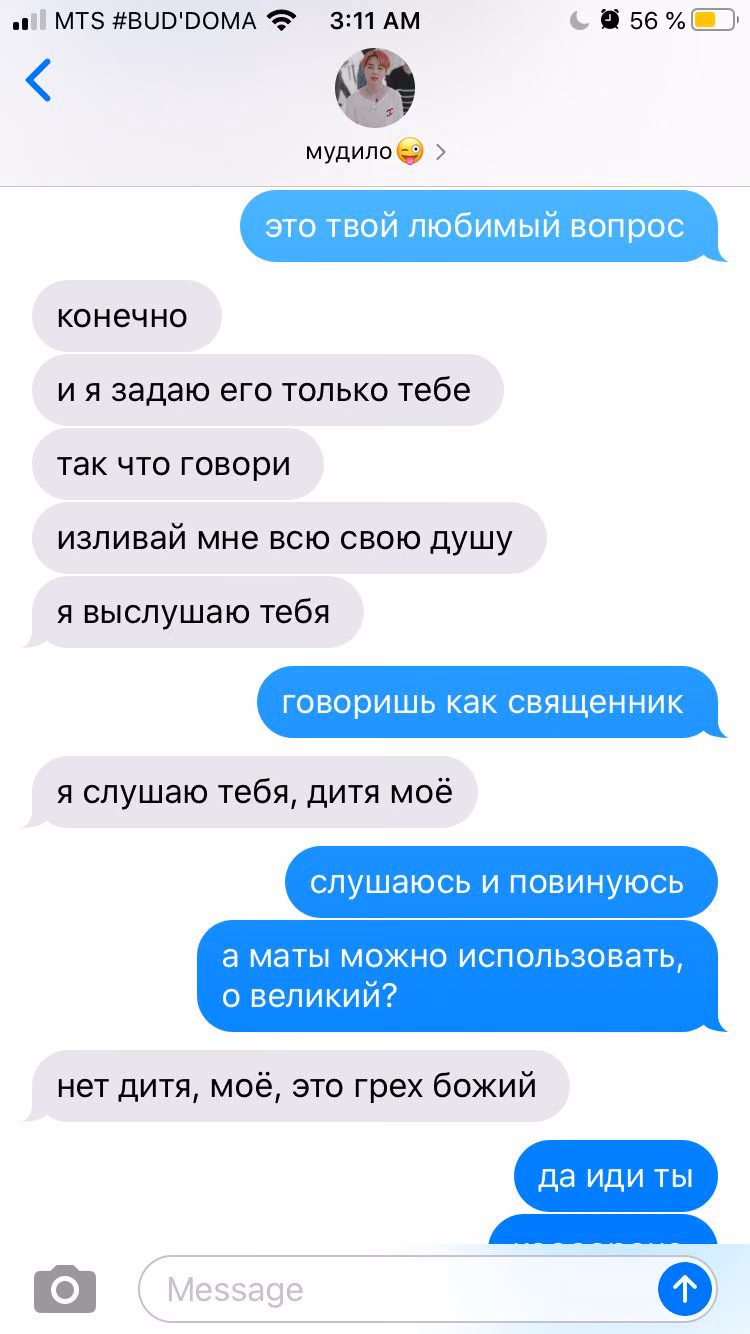 5b8ccfc0c705a8064ca444a242fdb476.jpg
