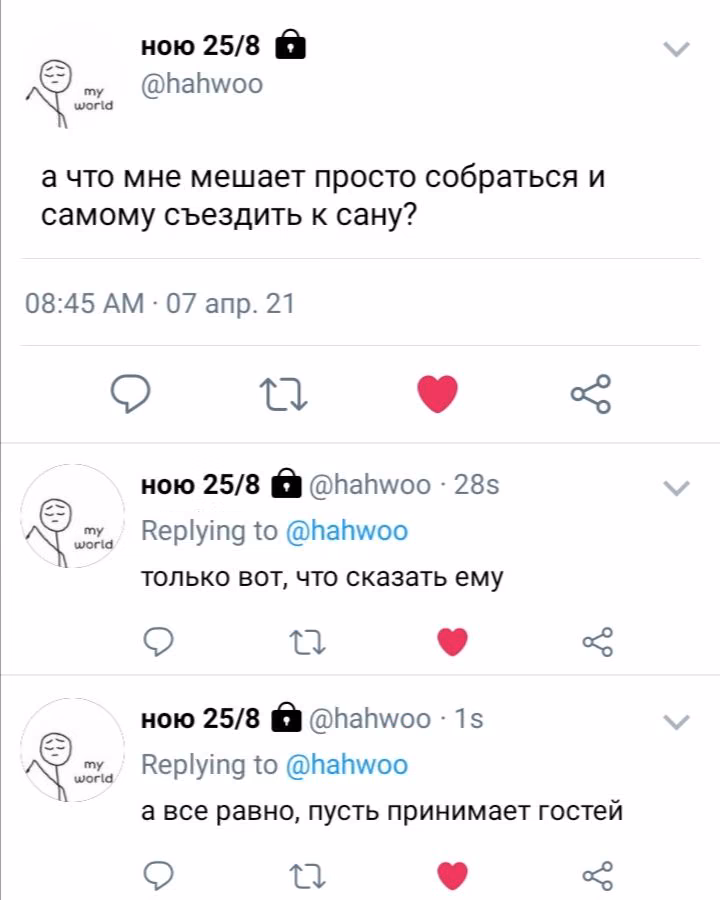 5b8e17e4c8f95b25f3d3558793e635aa.avif