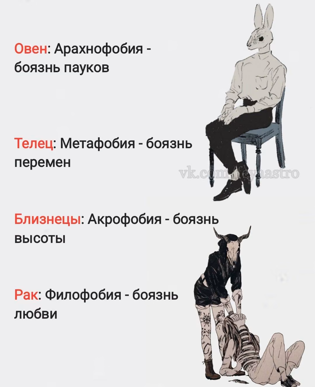 5b8e360811685ce4d47691201b89caeb.jpg
