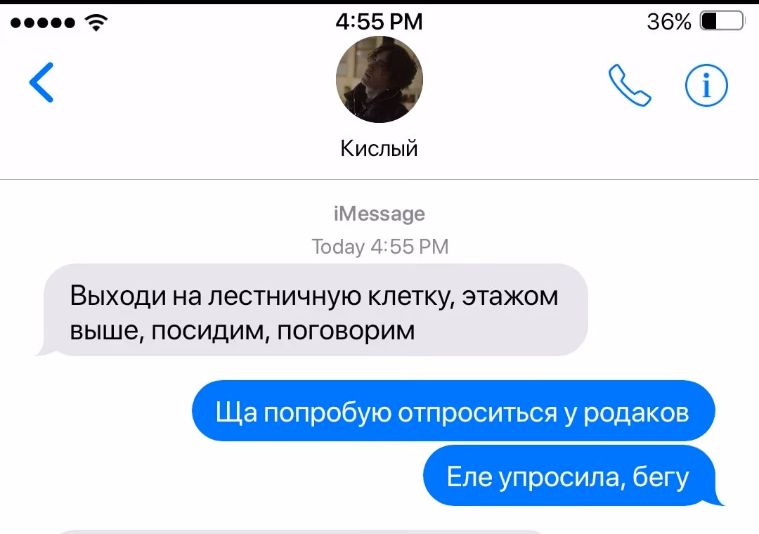 5b8f02af932d8bd6023fb114b408b777.avif