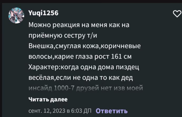 5b8fd9f16311b6c011bac9b1dcca7365.avif