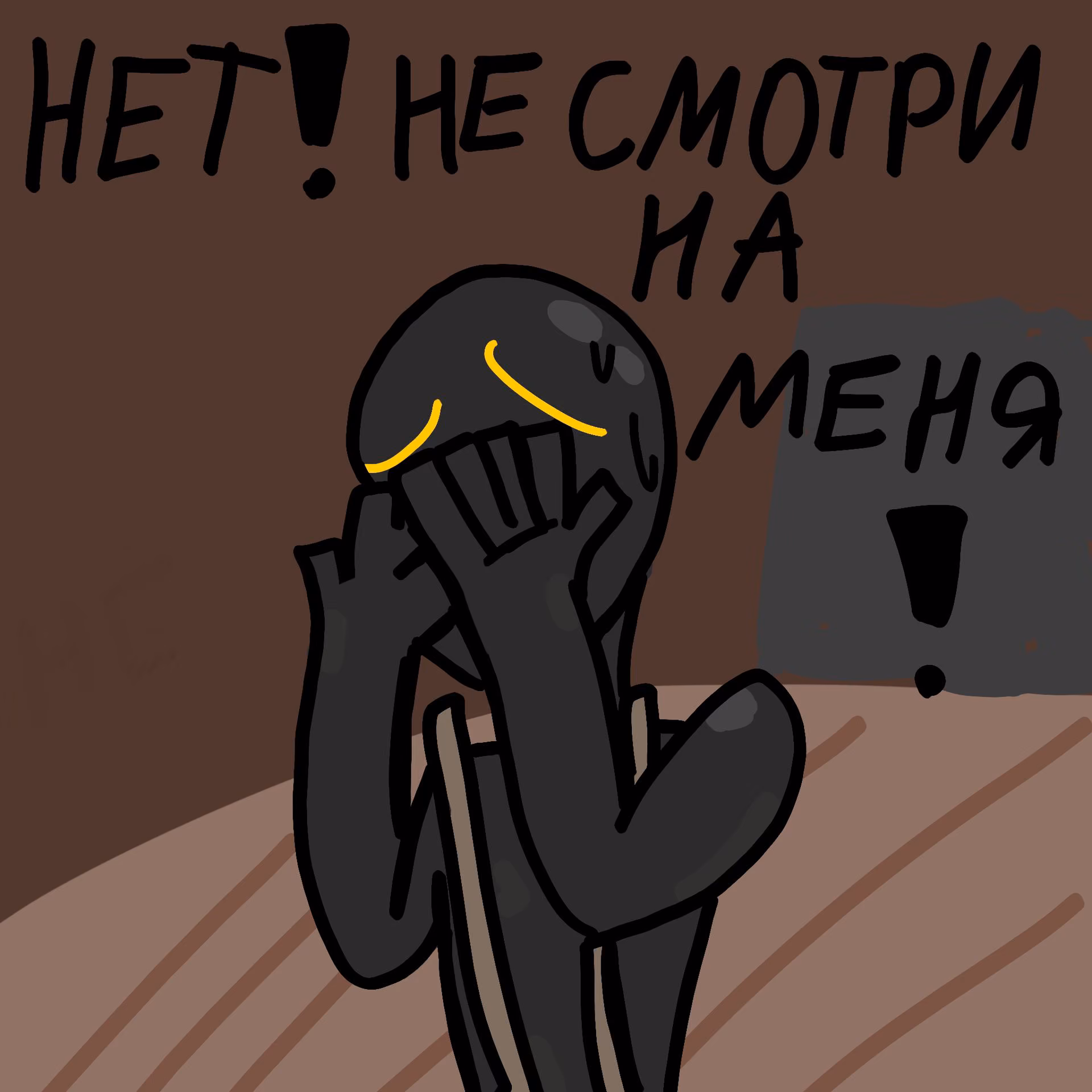 5b905b3b3e8b475d4ab6564344a2bdca.jpg