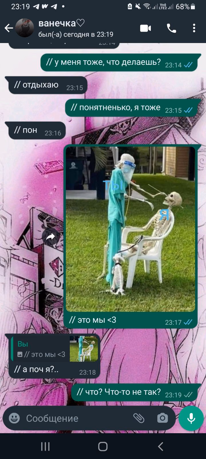5b93802f7df440036e01ef42ee1a75da.avif