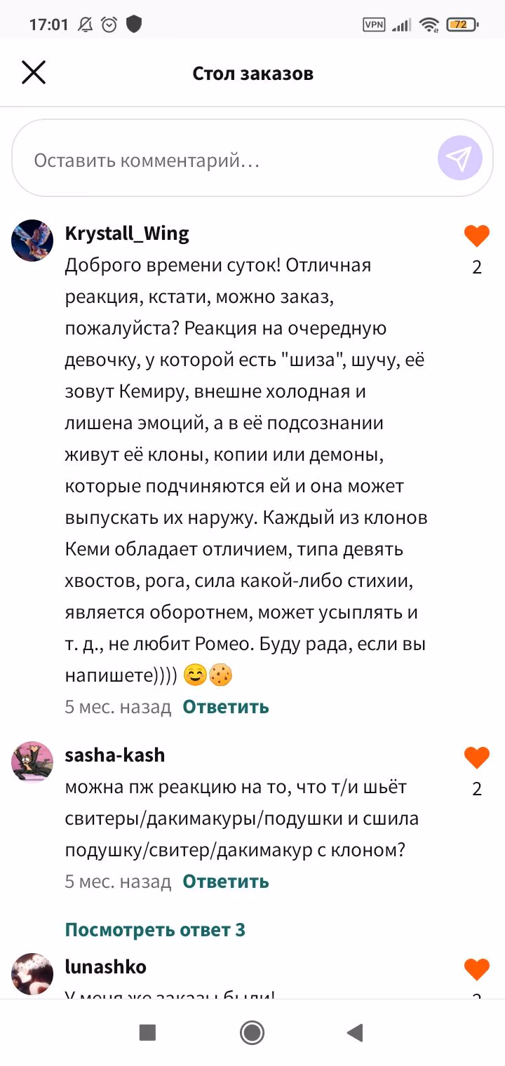 5b93fee0e58f96c4a9d3d7df5f09f84e.avif