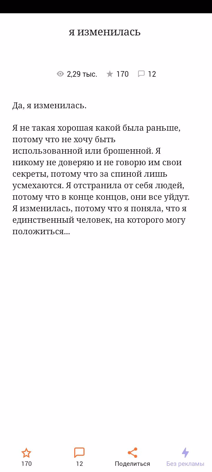 5b9479e3d2f96261965f016ffabe255e.avif