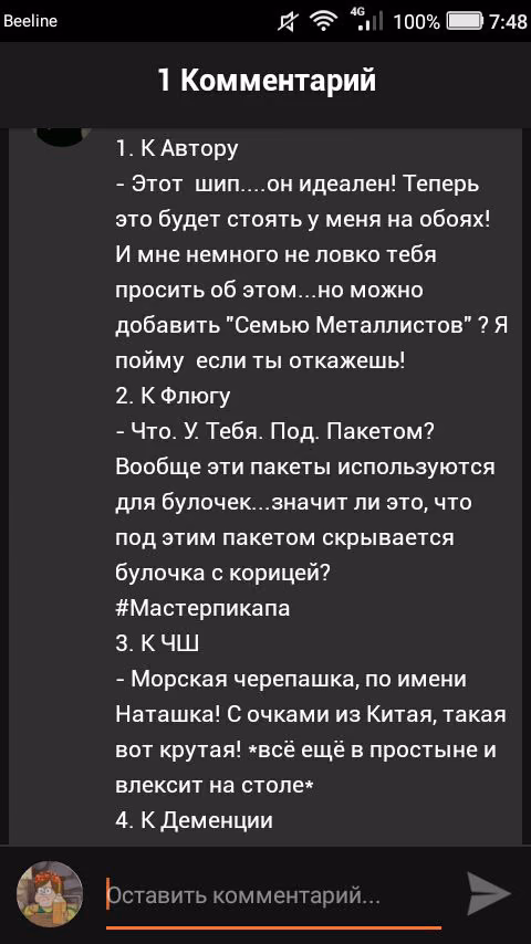5b978ec4e3b11673c79440652b80bf38.jpg
