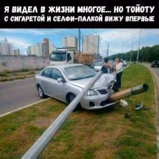 5b9858f8d38b31c1bf82faaf5a198b2a.avif